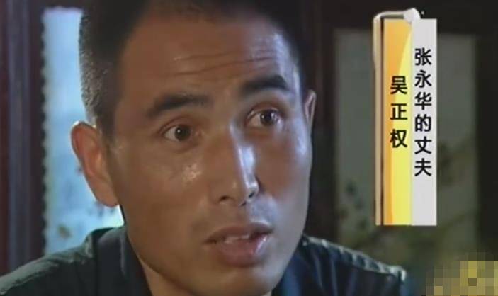 05年上海40岁农妇怀胎4年不产,胎儿"隔肚识物",医生揭开真相_张永华