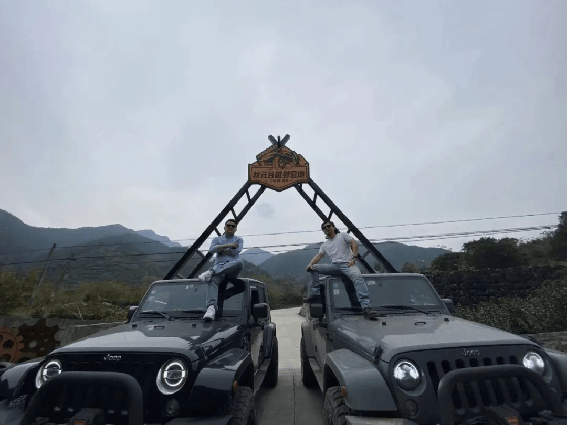 的单一车型越野大赛——"2020乡立方杯61杭州马帮状元谷越野争霸赛"