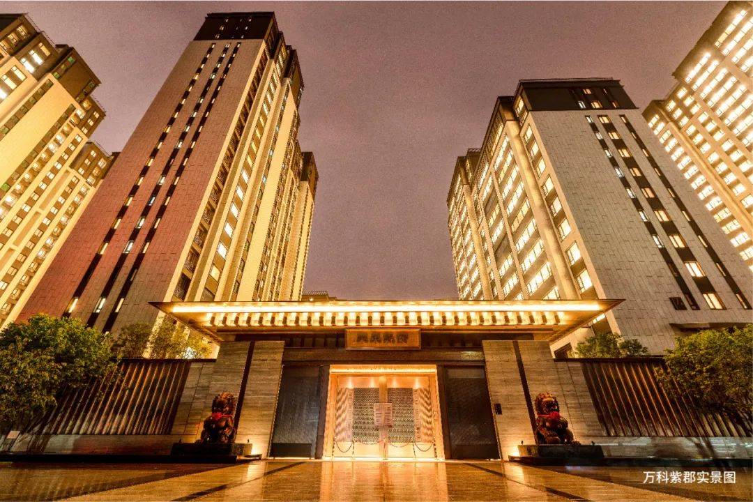 石家庄万科公园都会【万科公园都会】售楼处电话丨地址丨最新房源详情