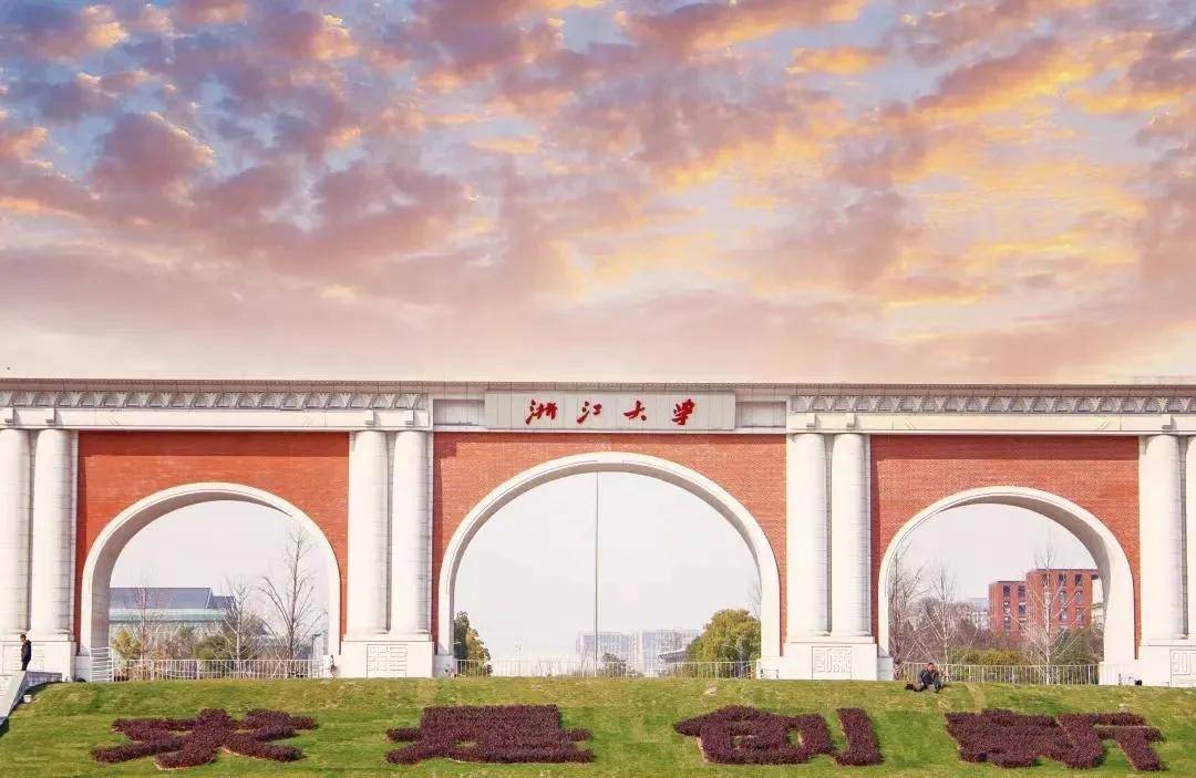 武汉理工大学,南京大学,中山大学,华南理工大学等多所985,211高校