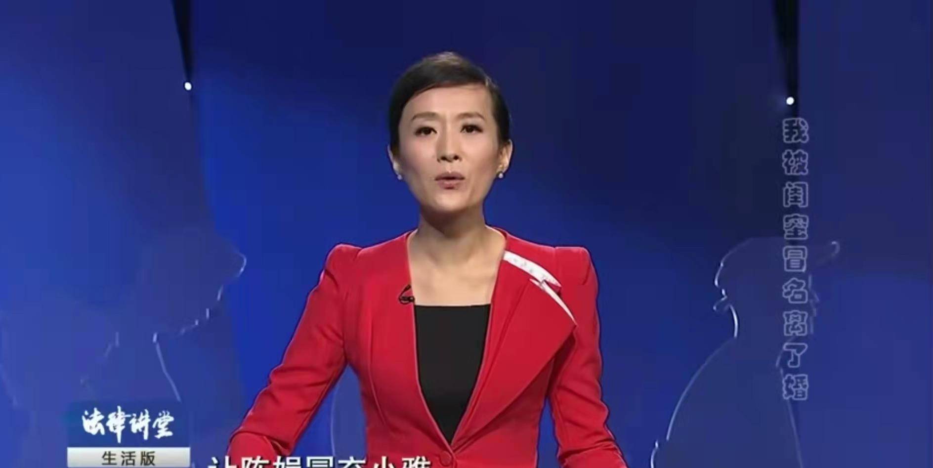 三个人的结局陈娟结婚之后,还给单位同事发了喜糖.