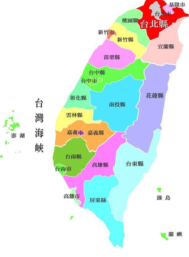 1964年台湾客机遭军人劫持,香港大亨生日变忌日,45年后真相大白