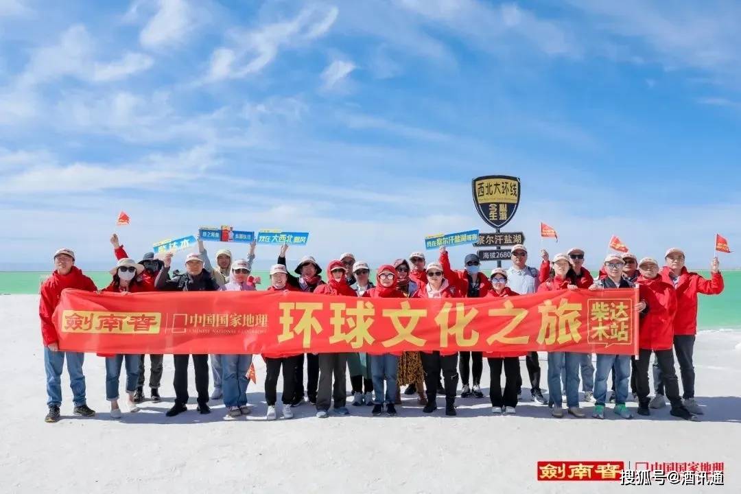 今日酒讯 | 端午节将至,广州市场白酒销售额小幅上升