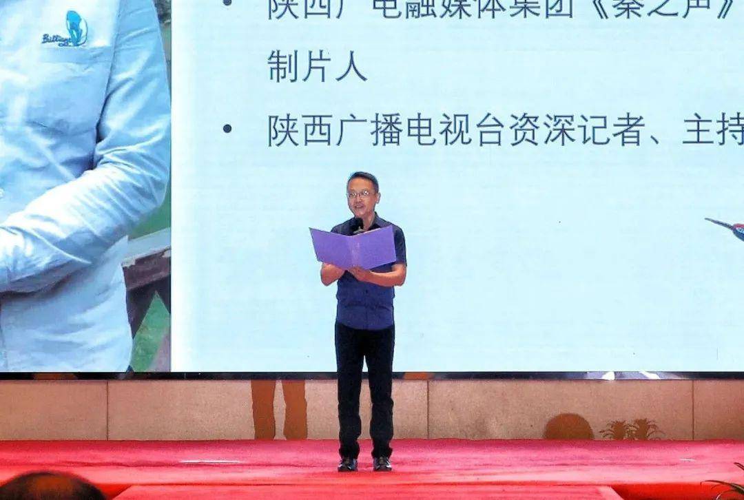 西安广成诵读中华经典·共享浓情端午主题活动成功举办