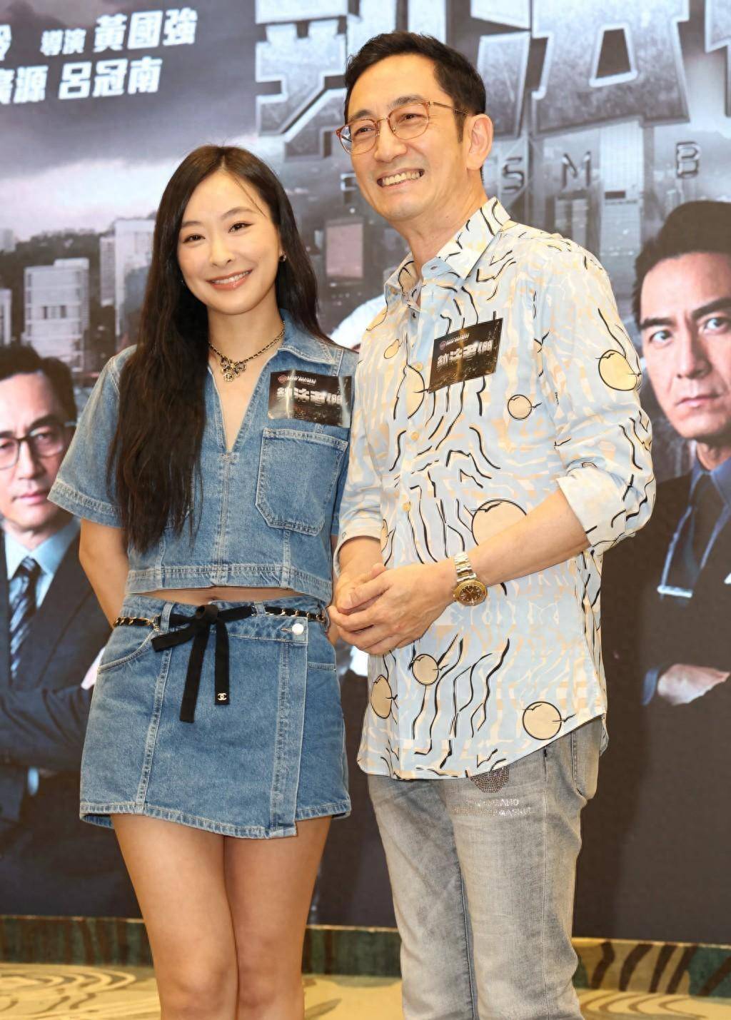 吴启华杀青宴派大叠千元现金!台下欢呼雀跃,高层乐易玲喊多谢