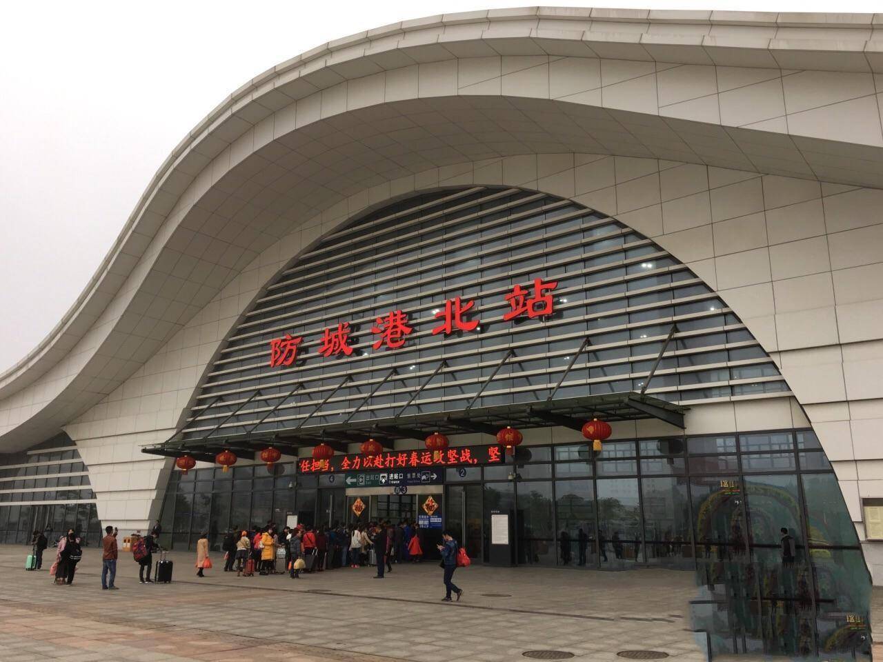 广西沿海这四座城都是过冬的好地方_北海_防城港_城市