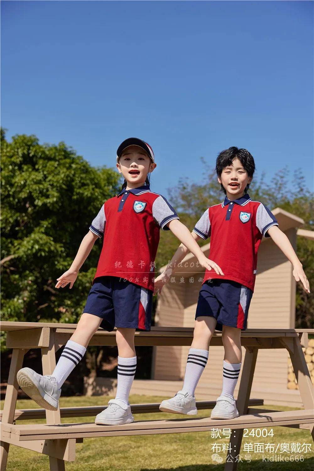 中小学夏装校服