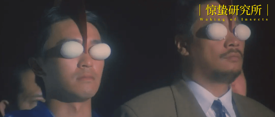 王妈倒下去,星爷站起来