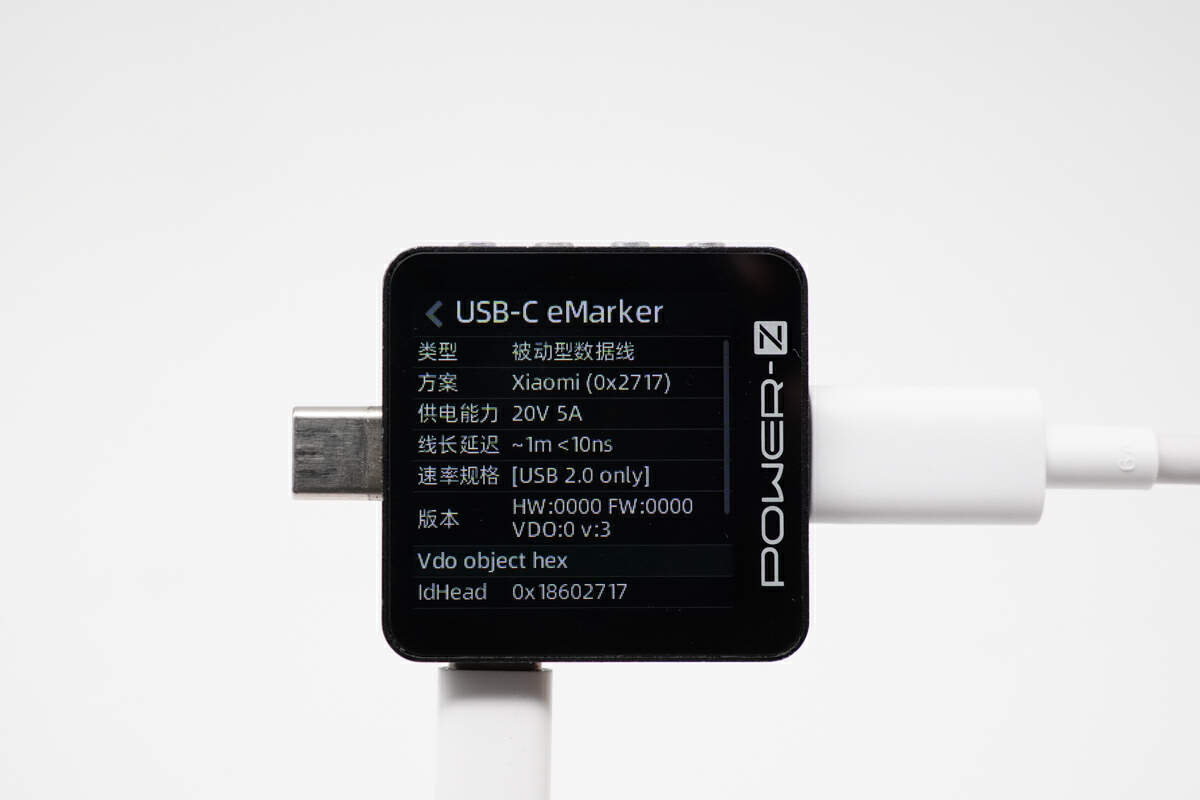 97cm06,快充兼容性优秀,小米120w氮化镓小布丁充电器评测