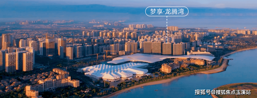 海口梦享龙腾湾楼盘详情-房价怎么样-升值空间怎么样?