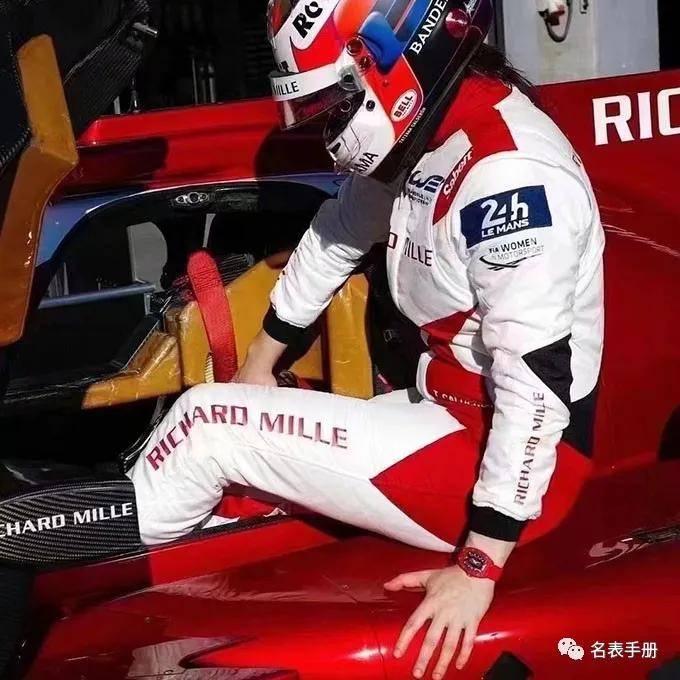 理查德·米勒rm07-01女士红魔ntpt碳纤维手表