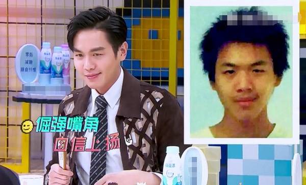 《庆余年》张若昀不是第一帅!