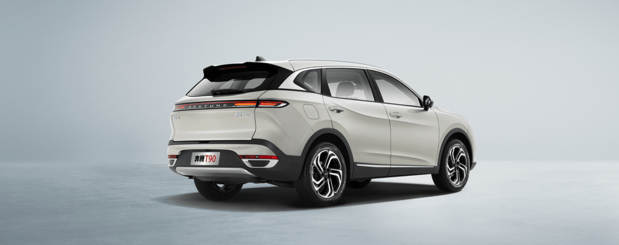 10万以内家用suv怎么选?奔腾t90告诉你答案_搜狐汽车_搜狐网