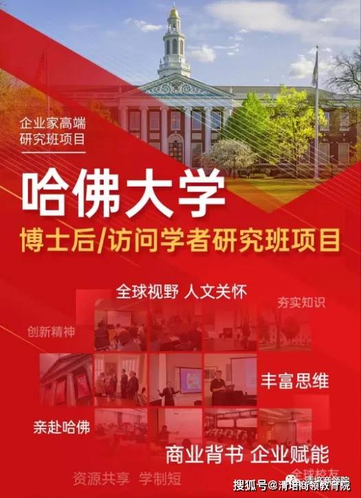 北京工商学院怎么样_工商大学北京_北京工商学校怎么样