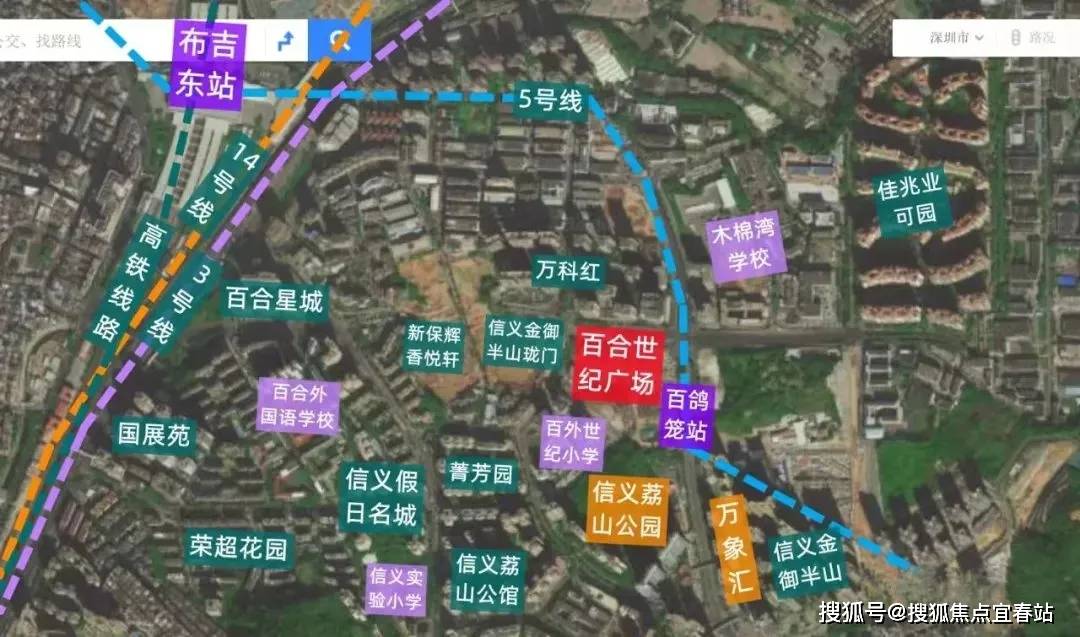 区位优势:百合世纪广场(百合公园小镇)位于布吉百鸽笼区域,百鸽笼为