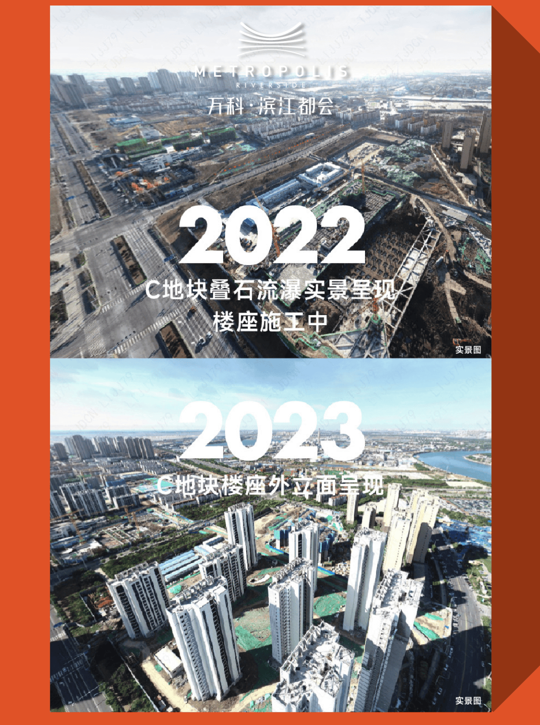 (万科西华府芳博华苑)首页网站丨万科-万科西华府楼盘详情-价格-户型