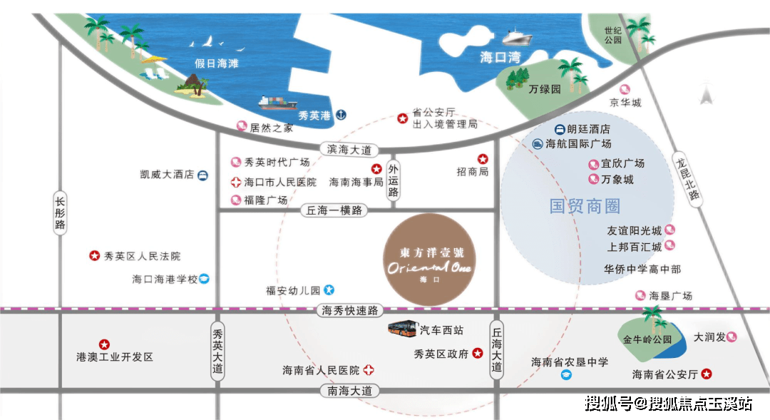 海口东方洋壹号(热销盘)开发商解答 户型介绍