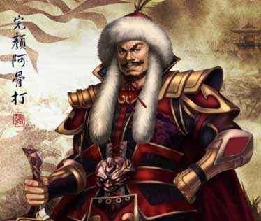 努尔哈赤和完颜阿骨打有什么关系?