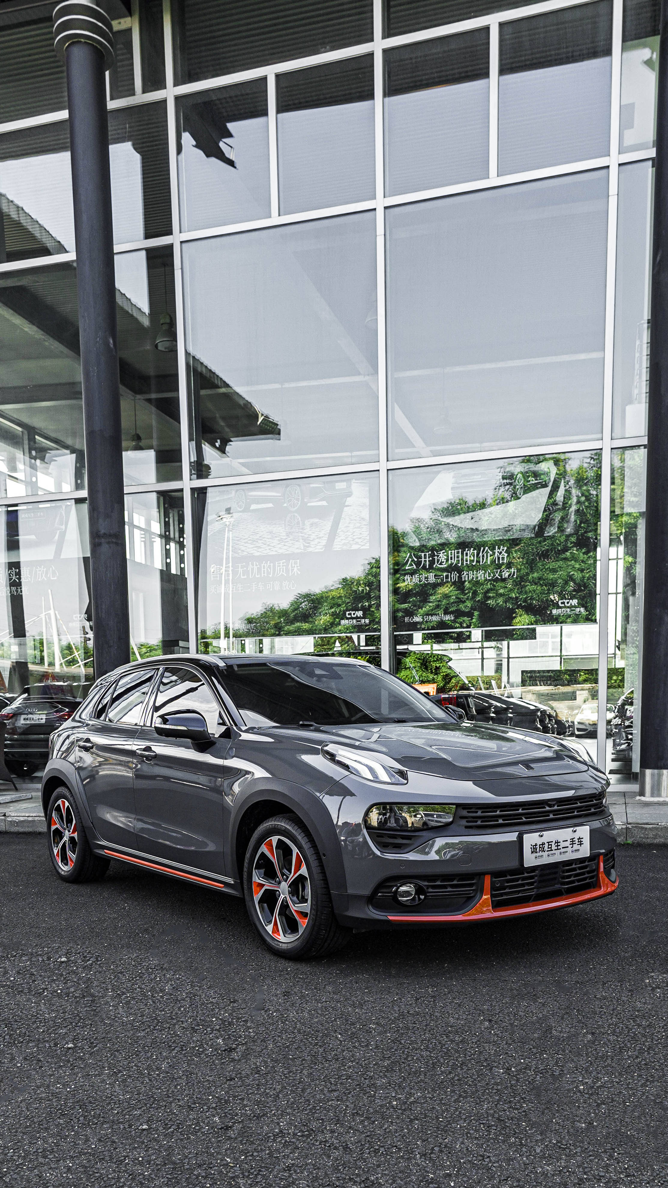 5t dct两驱耀pro版 】