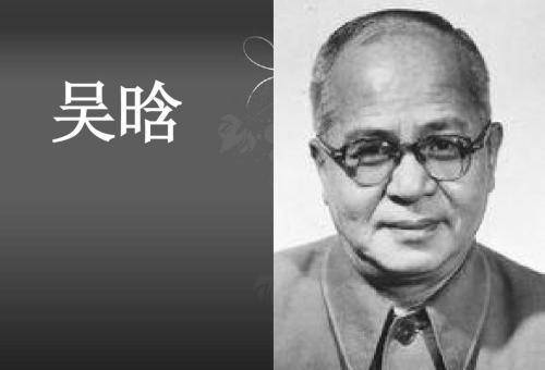 高考他文科考了满分,数学却考了零分,北大拒收,清华:为他破例_吴晗