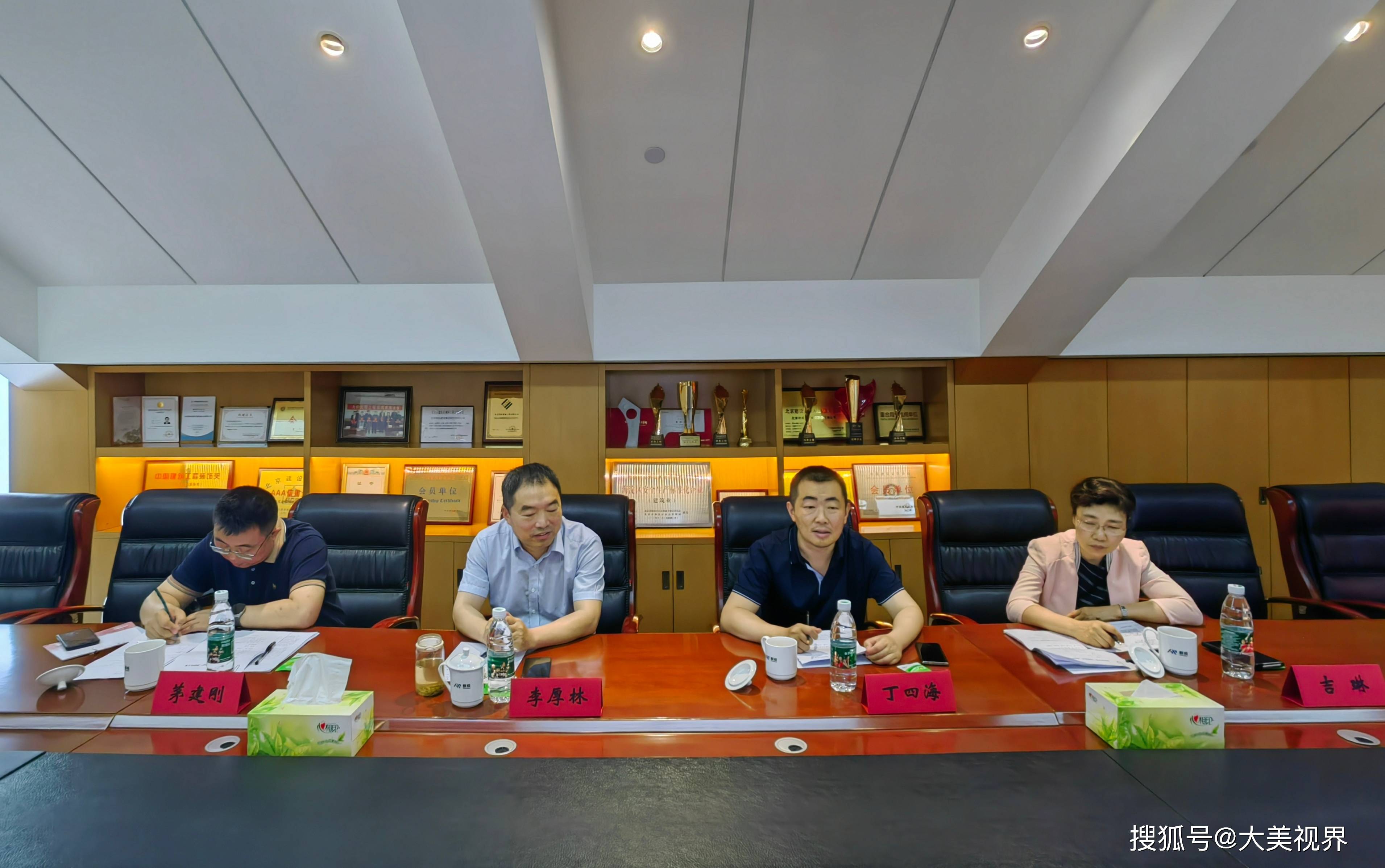 考察调研 京扬联动|扬州市委统战部部长丁四海一行调研北京扬州乡情