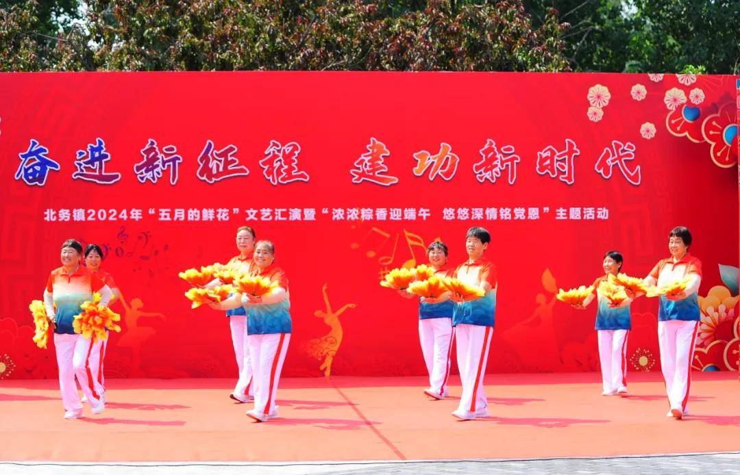 《黄河水从我家门前过》王各庄村合唱《祝福祖国》王各庄村舞蹈《让