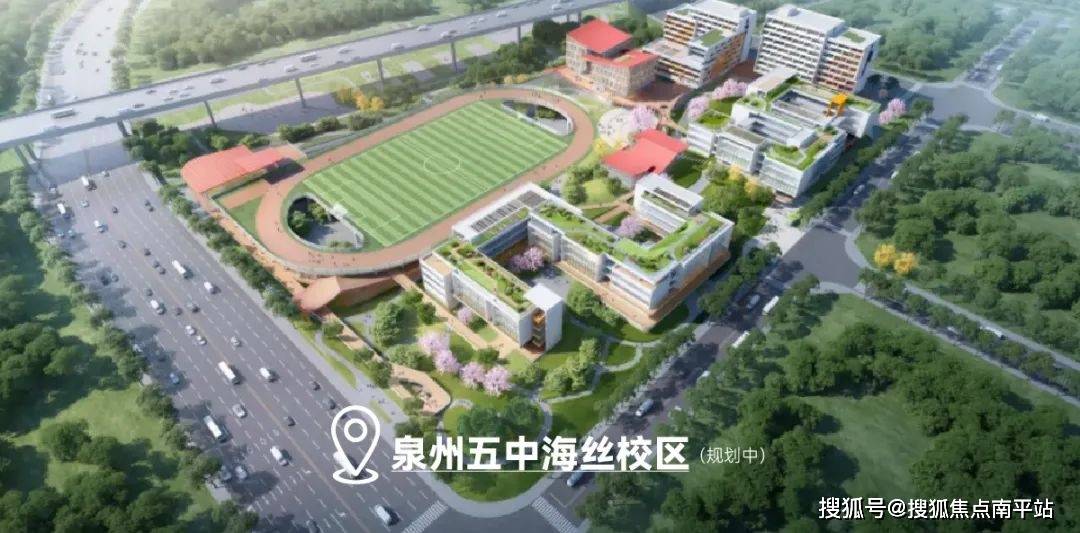 泉州保利天瓒售楼处vip热线电话_实时价格-户型-地址