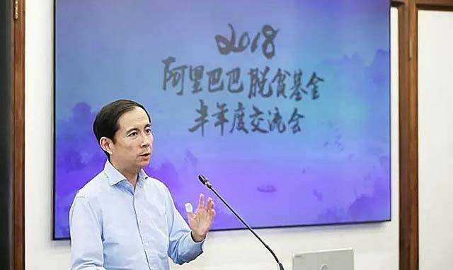 张勇:放弃高薪加入阿里,睡了15年宾馆