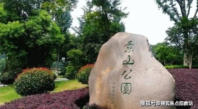 建发朗云(售楼中心)-首页网站丨苏州新区建发朗云欢迎