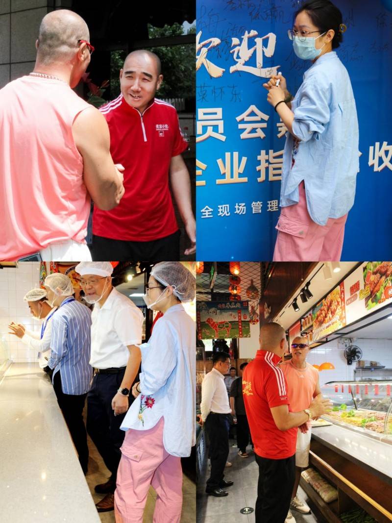 麦家小馆新升级|4d厨房管理,让人吃得放心