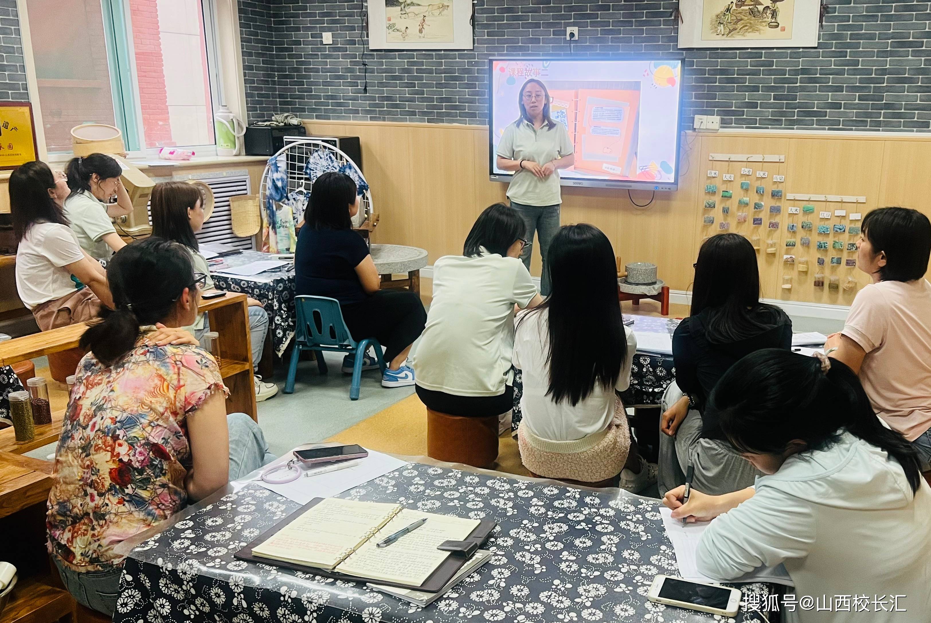 太原海边街小学附属幼儿园外出学习二次培训