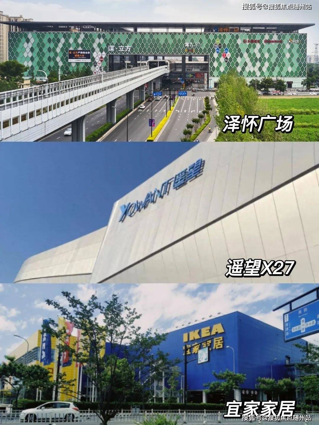 璀璨映澜丨杭州临平乔司(招商蛇口璀璨映澜)楼盘详情-房价户型丨多少