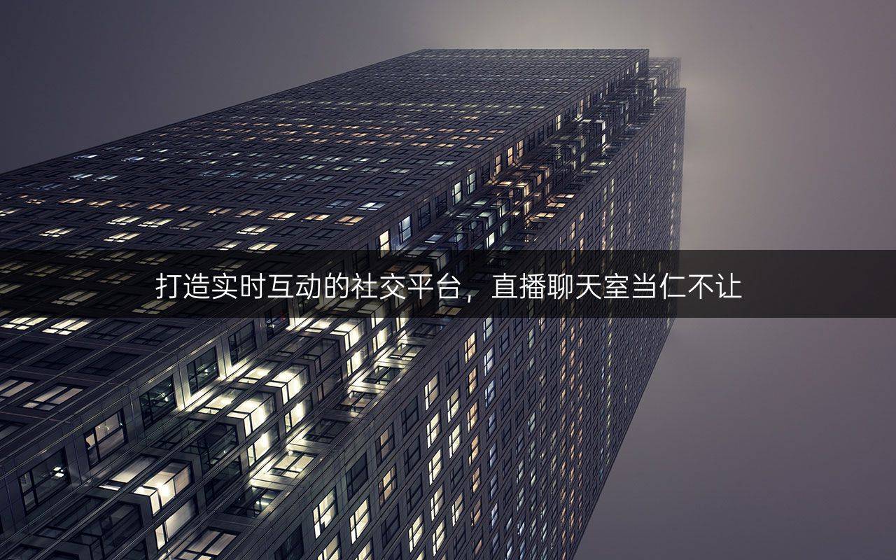 腾讯云通信开发小程序聊天_腾讯云微信小程序开发_微信小程序云开发聊天
