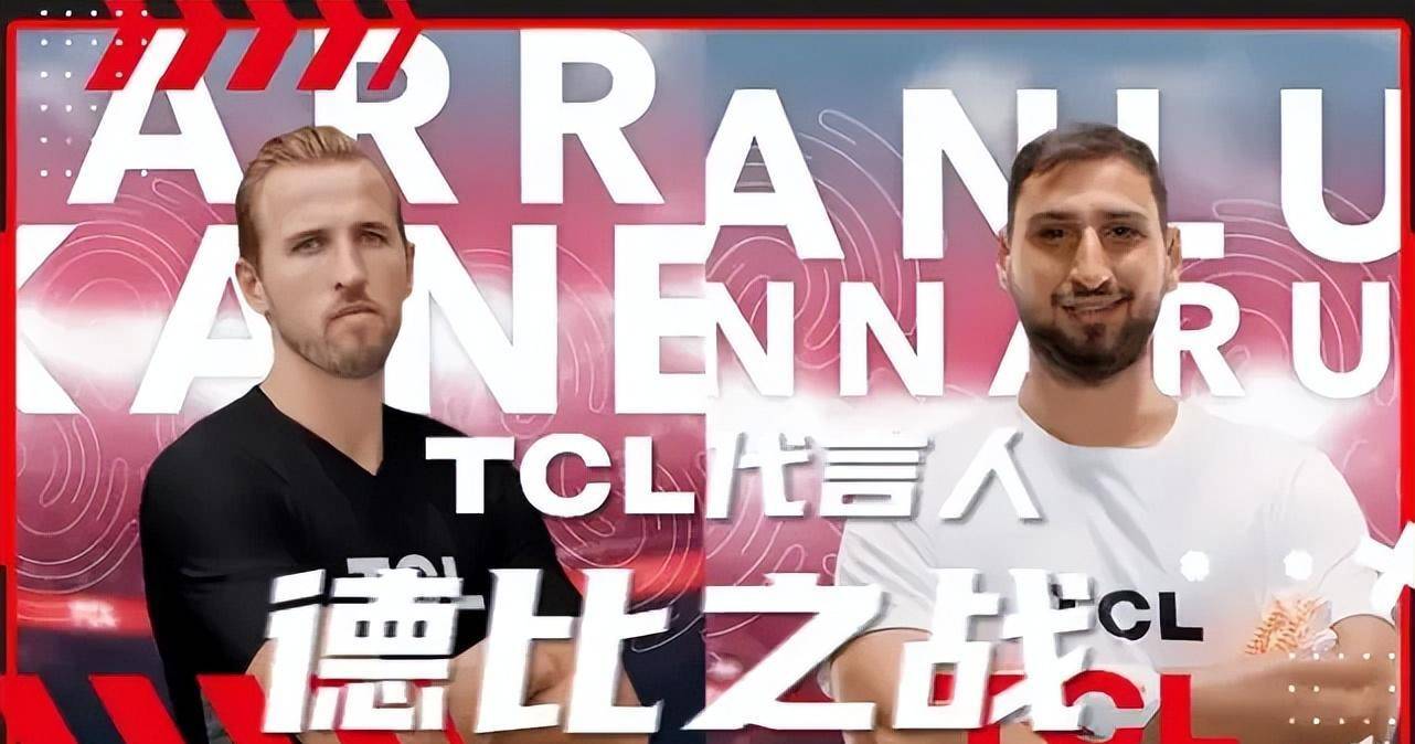 但今年确实最后机会了_西班牙队_意大利队_欧洲