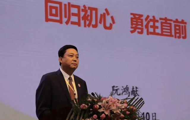 云南前首富,突然爆雷!
