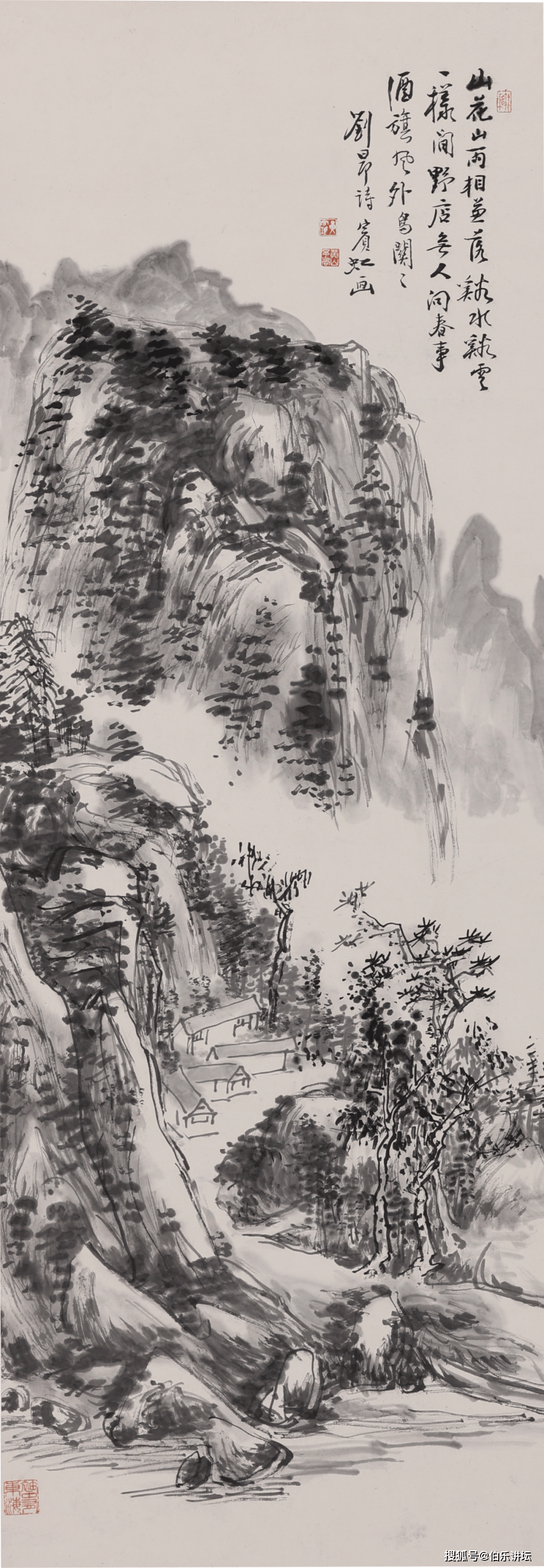 拍卖前瞻:借徐悲鸿,齐白石,黄宾虹,李可染之笔,来一场近代史的壮游