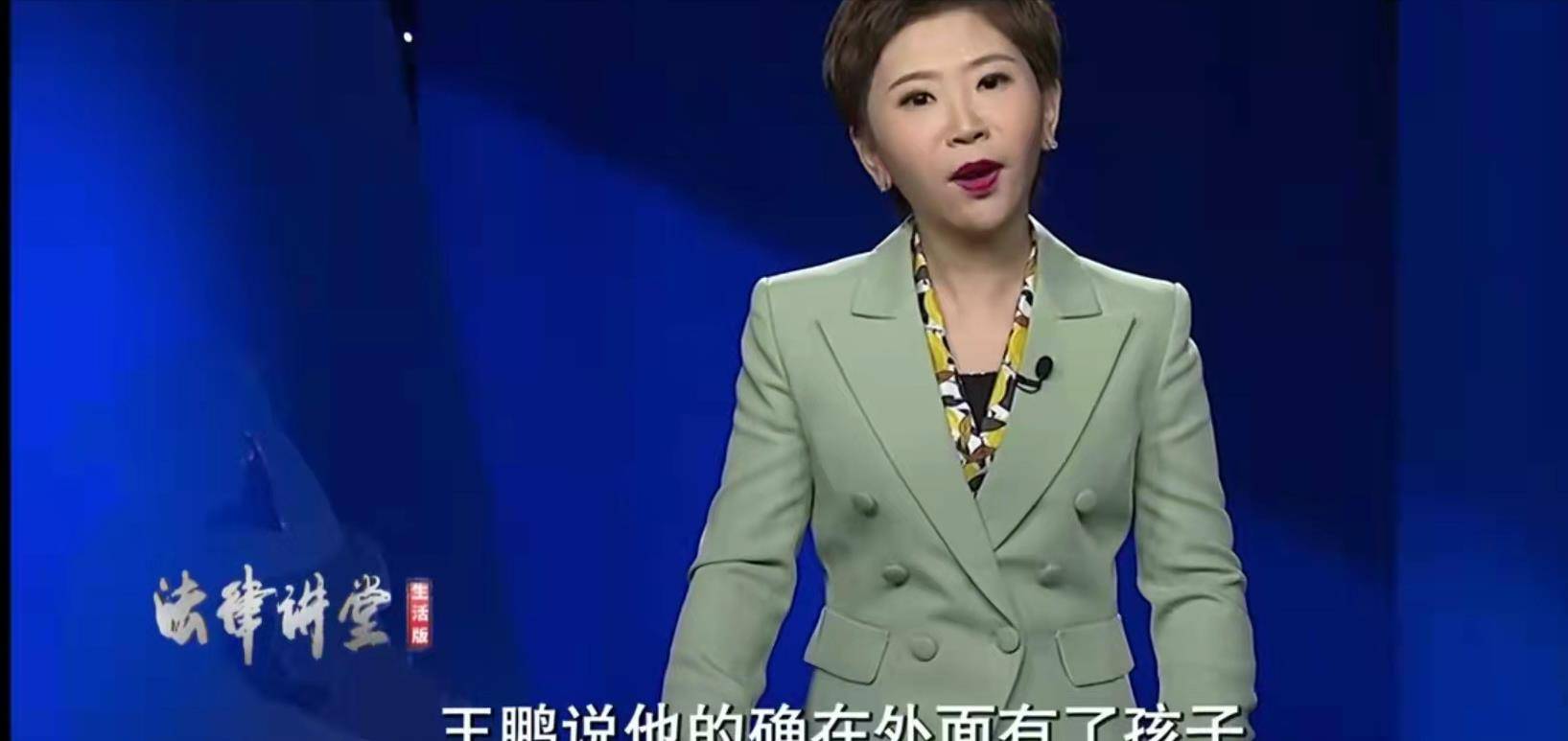 背着不孕妻婚外得子,两头跑还每夜回家,一通电话东窗事发|法堂