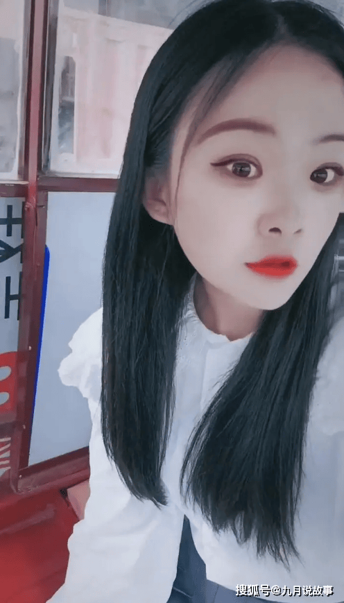 安徽:女子和相亲对象去玩,看到副驾驶标语没心情了,回家就拉黑_小瑶