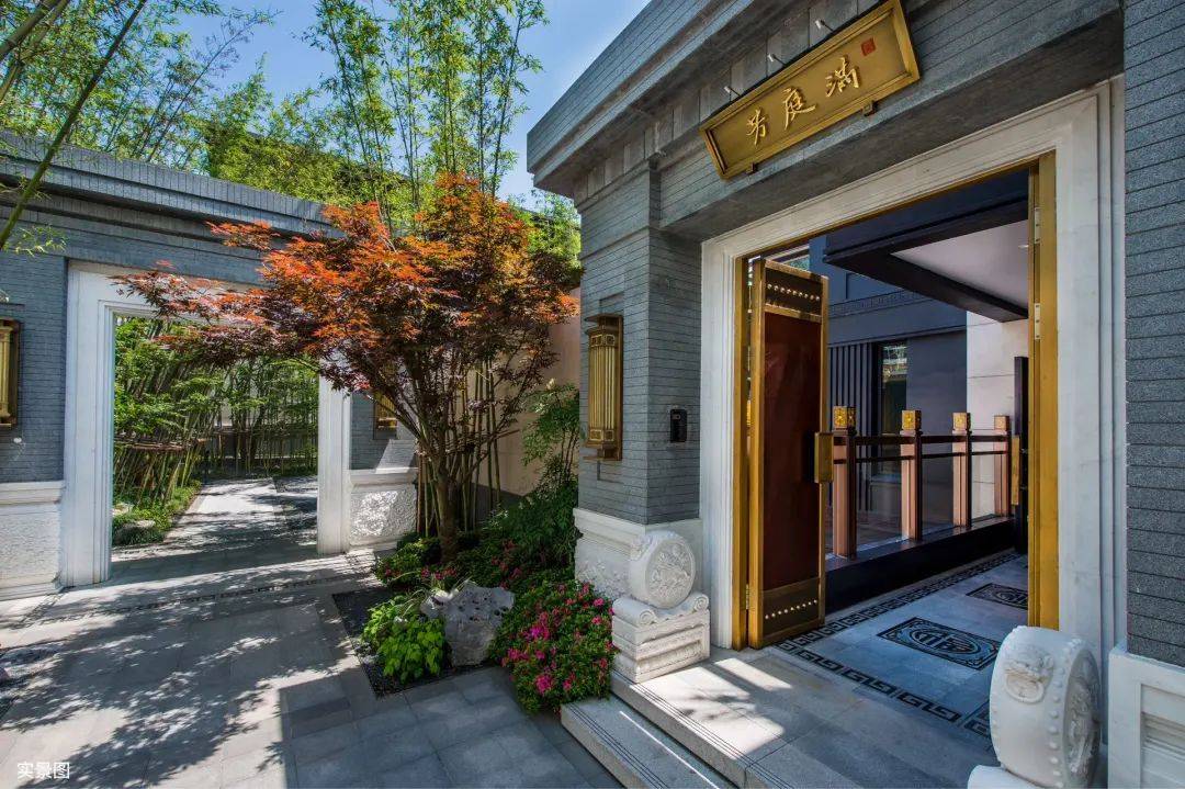 奉贤海湾泰禾海上院子别墅首页,上海泰禾海上院子别墅