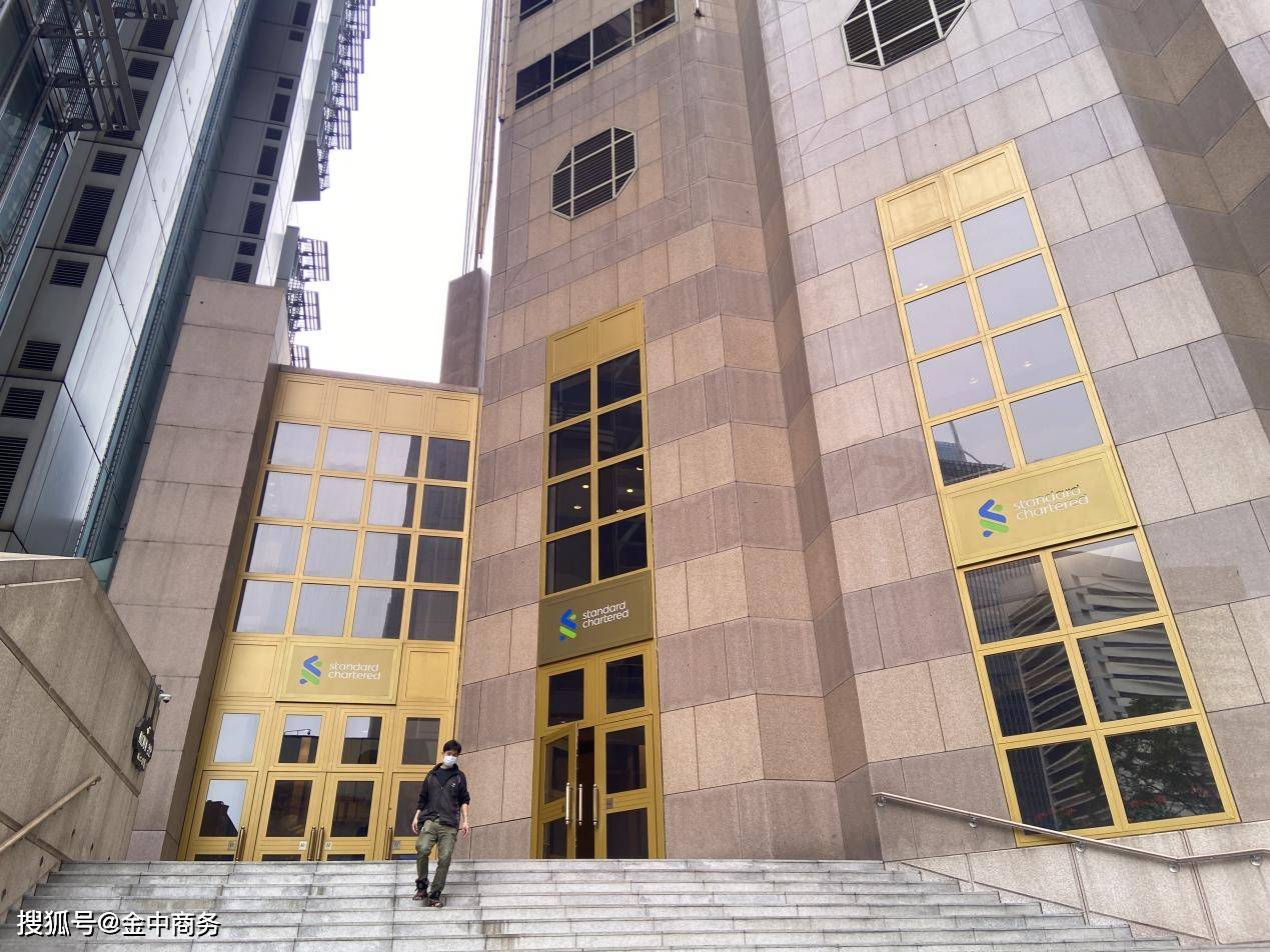 个人申请香港银行开户必须要清楚的四点_搜狐网