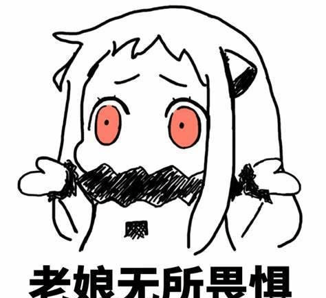 激怒皇帝惹哭公主,换个人小命都没了,他却因为脖子太硬活了下来