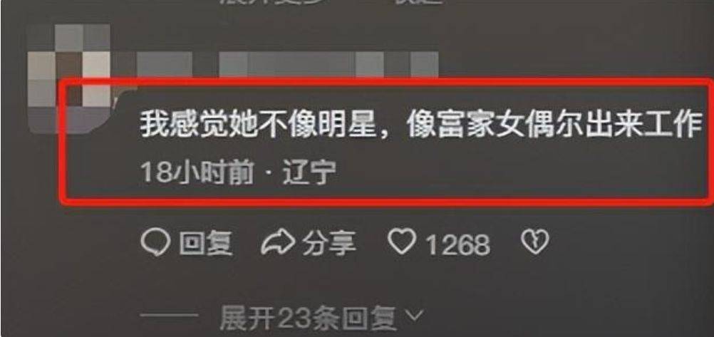 刘亦菲亮相新作发布会，大白腿太粗引热议！真的胖了110斤？-刘亦菲大众代言图片