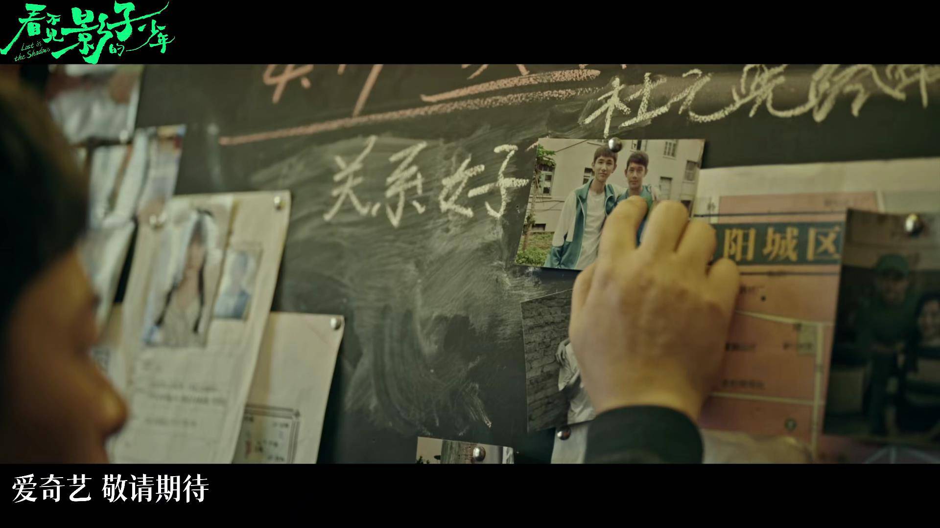 张颂文主演,10大实力派,我想说:也该火了_少年_故事_影子