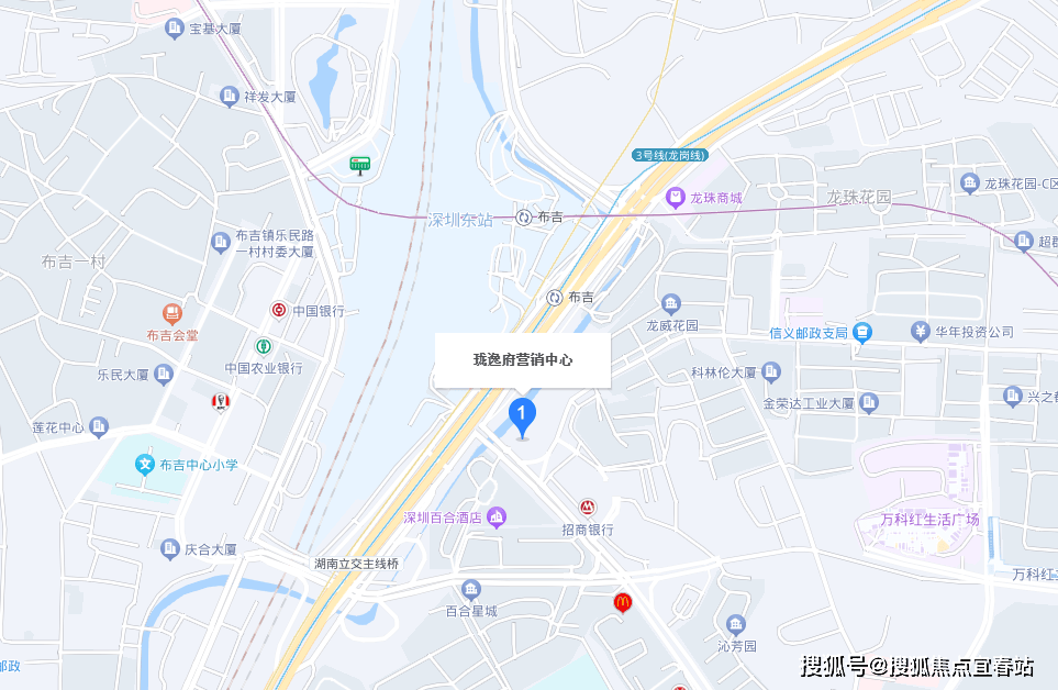 珑逸府首页网站_房价_户型_详情_布吉_深圳_住宅