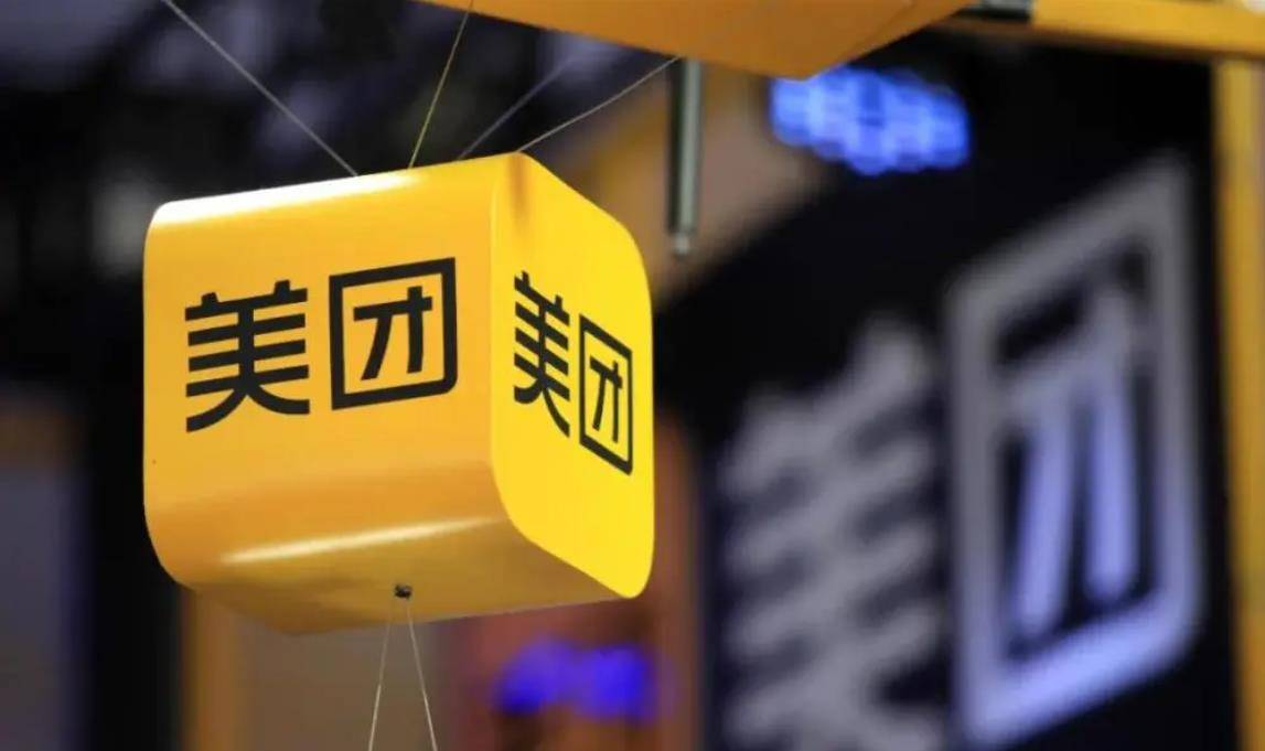 在饿了么爆火的时期,同时引来了无数人的目光,当然也包括最初的对立