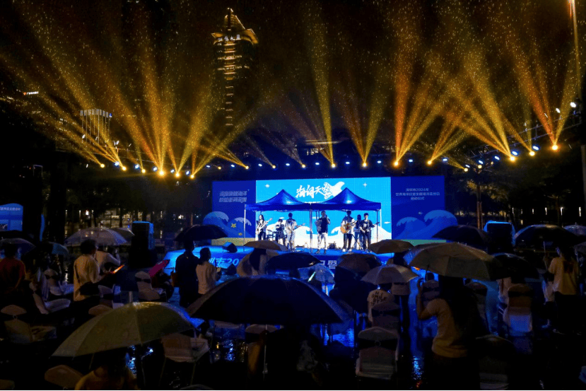 深圳市2024年世界海洋日暨全国海洋宣传日主唱—奏响蓝色乐章