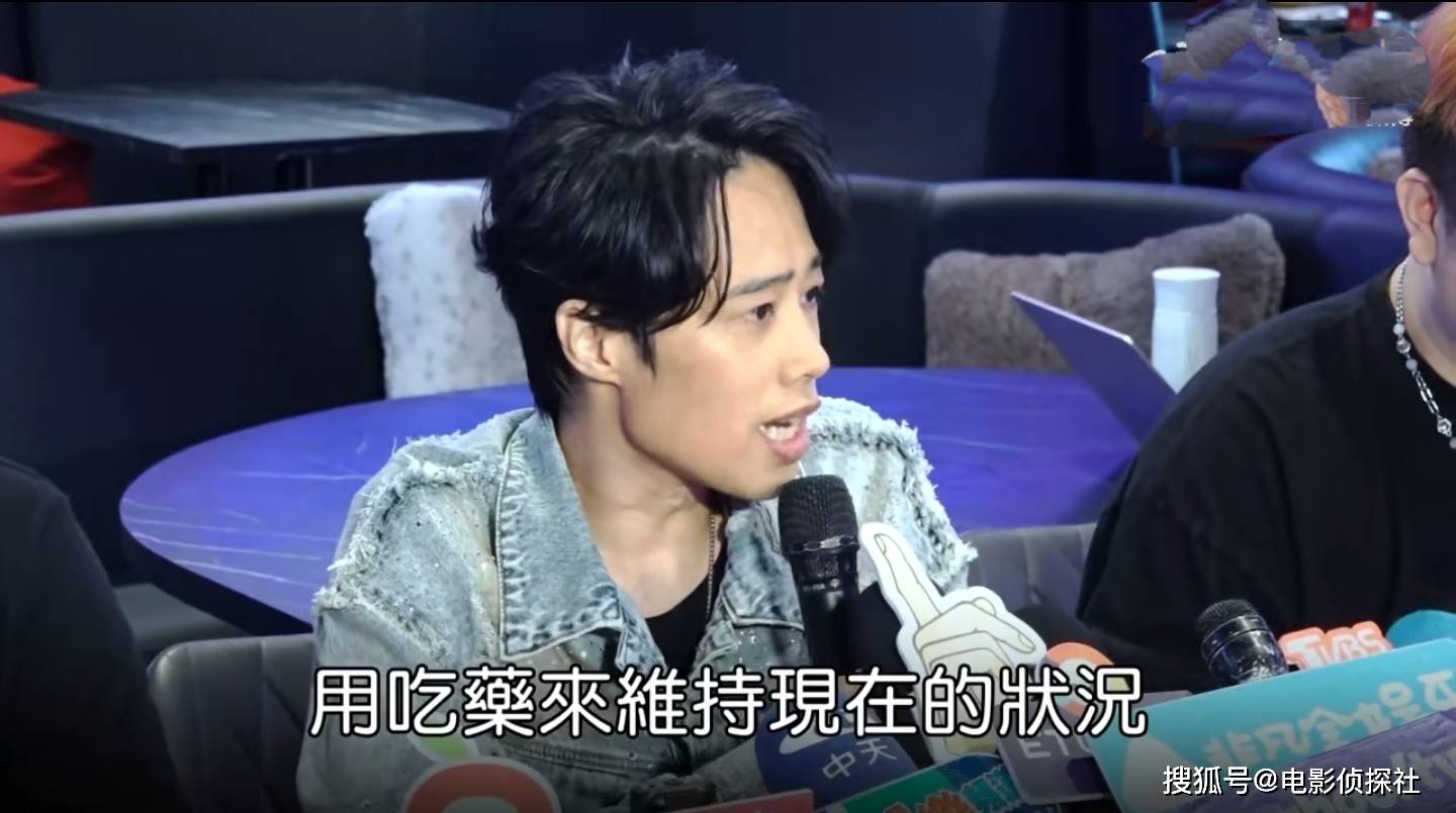 tank暴瘦健康堪忧,靠吃药来维持现状,因心脏问题不敢找对象_吕建忠