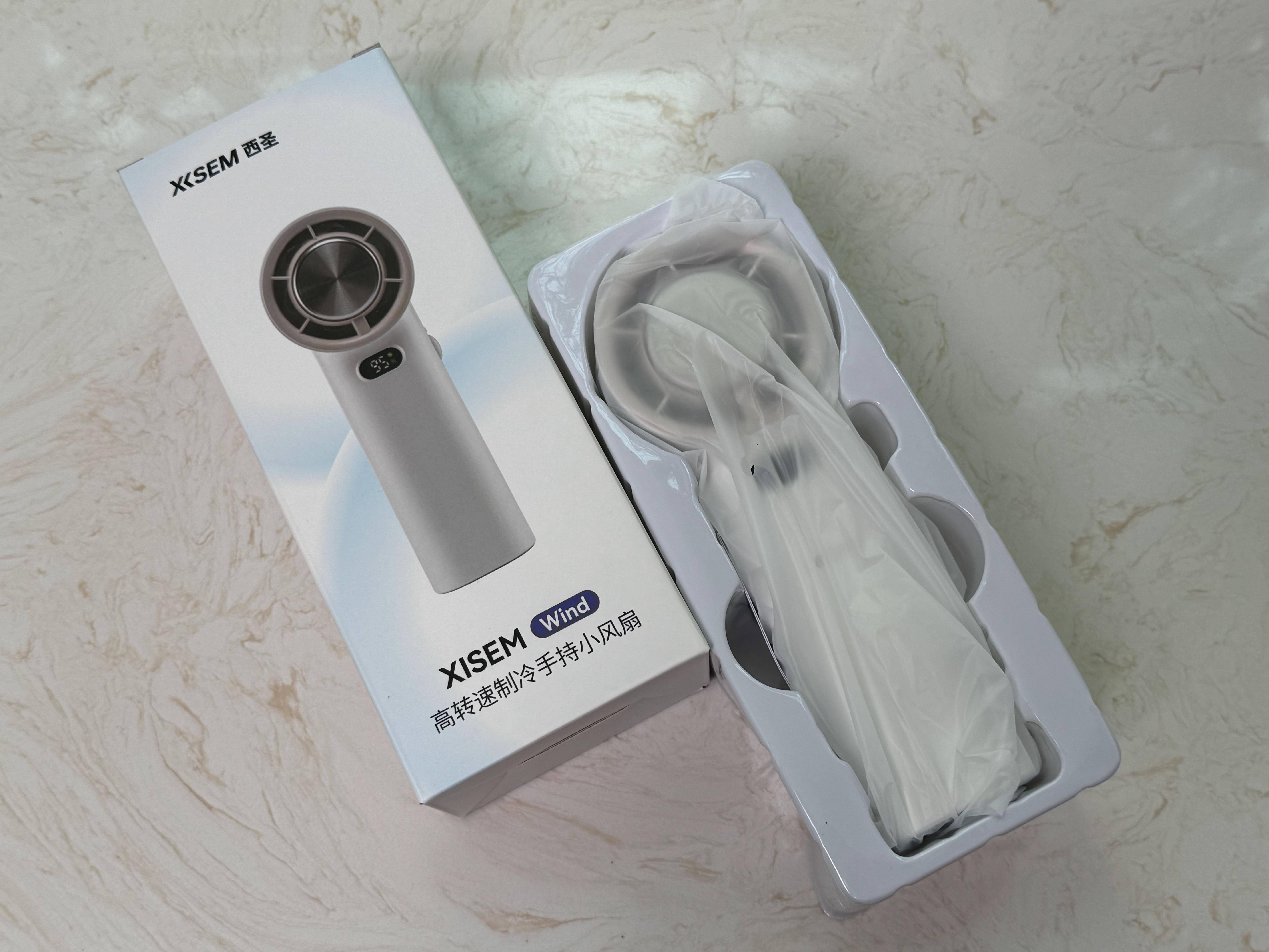 夏日必备神器:西圣Wind手持小风扇体验分享