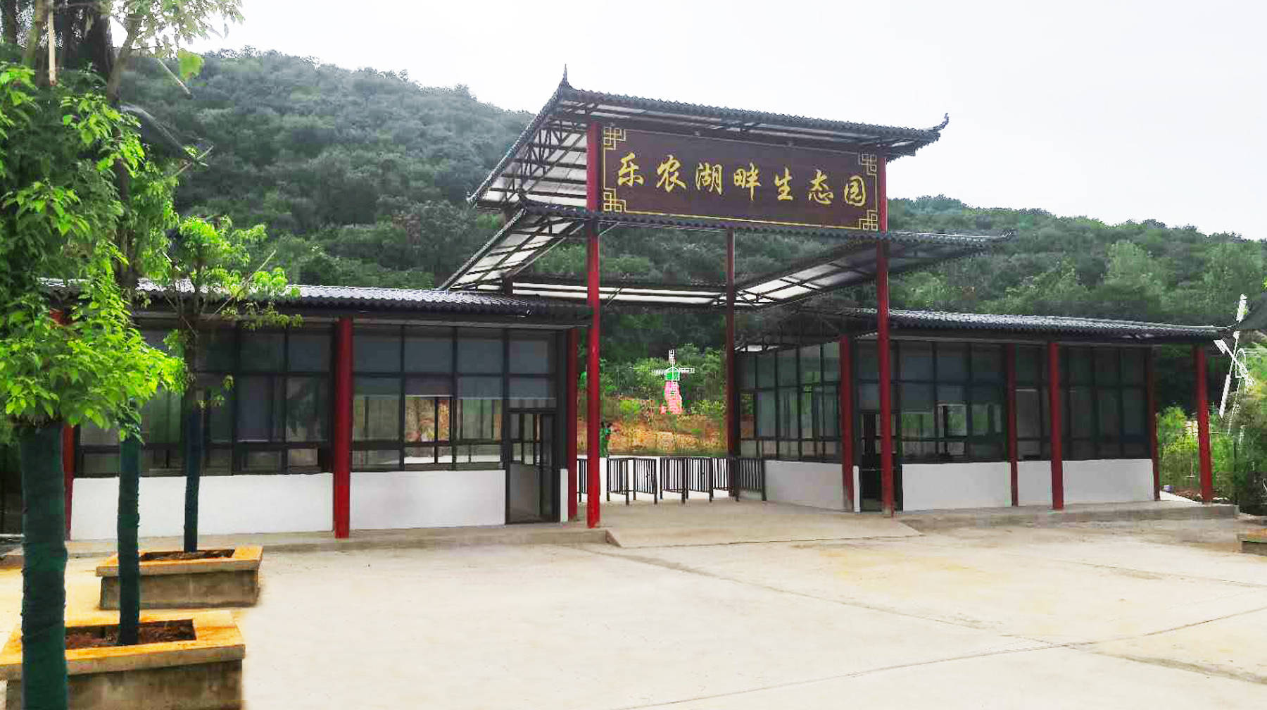 武汉江夏郊区有座大型农家乐,体验趣味游玩项目,土灶烧菜就是香