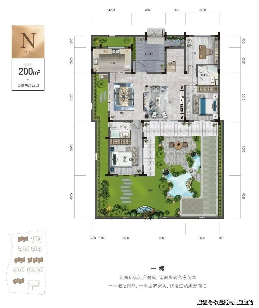 临安易辰江南大院(中式合院)首页网站-售楼处电话-楼盘百科详情→24